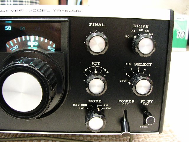 TR5200