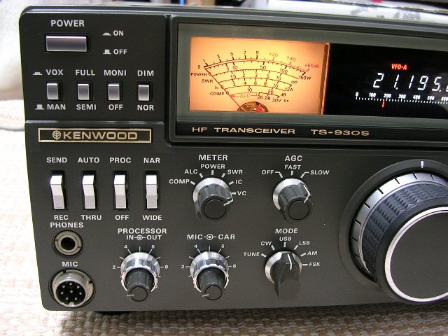 HF送受信機TS-930(Sタイプ)平衡変調